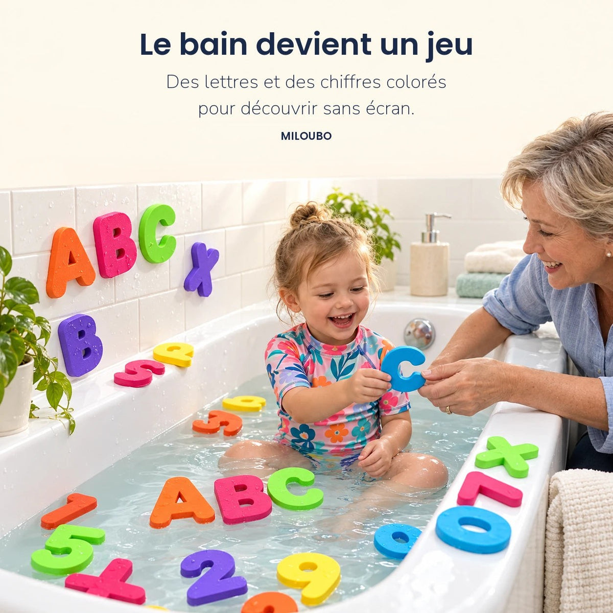Le bain devient un jeu — Miloubo